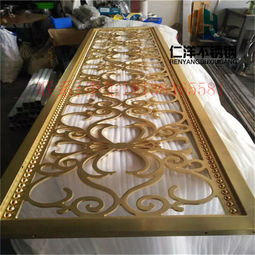 【現(xiàn)代簡約屏風(fēng)玫瑰金活動客廳不銹鋼屏風(fēng)進(jìn)門玄關(guān)黑鈦鏤空隔斷】-