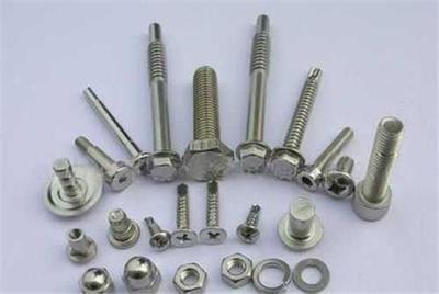 深圳市吉亞機械配件加工廠官方-廣東非標準件,廣東非標準緊固件,廣東非標準異型件、廣東非標準件,廣東非標準緊固件,廣東非標準異型件,廣東非標準螺母加工,廣東非標準螺栓加工,深 圳非標準件,南寧非標準件、長沙非標準件、南昌非標 準件、福州非標準件、