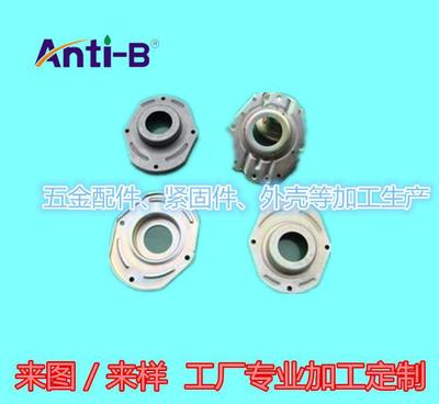 【五金配件加工 五金制品 東莞專(zhuān)業(yè)加工工廠】?jī)r(jià)格_廠家_圖片